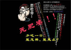 江雨柔江雨菲沈二爷
